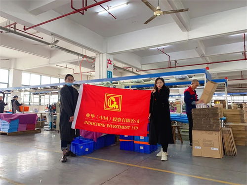 疫情下的义乌外贸人 数智新机遇与供应链管理服务变革